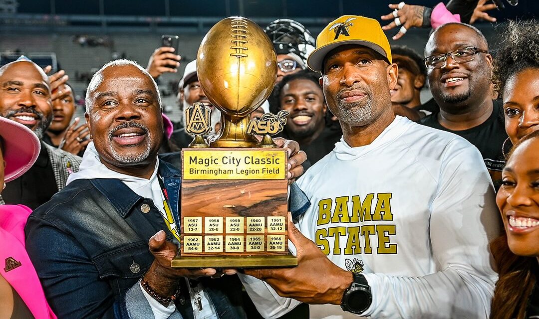Private: HBCU Tour